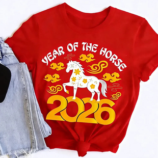 Horse The shirt Year 2026新年快乐中国马年春节早春T恤衫