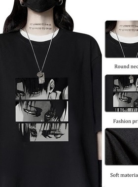 超火日本动漫进击的巨人 Attack On Titan周边短袖T恤女大码上衣