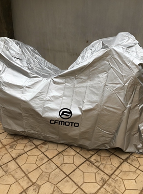 适用春风700MT450/650/800ADV国宾1250车衣CLC250CLX700NK675车罩