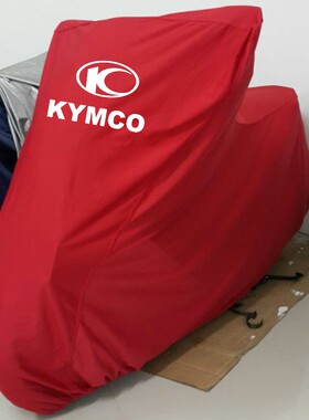 适用光阳S250赛艇350S400CT250/300弯道情人like150RKS摩托车衣罩