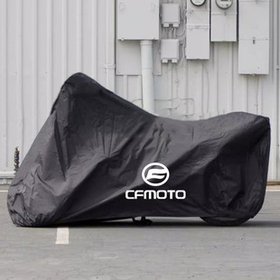 适用春风450CLC250SR700CLX400NK800MT650GT国宾1250TRG车衣罩套