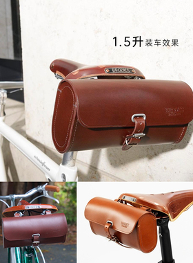 英国BROOKS自行车尾包复古车牛皮坐垫包CHALLENGE工具后座鞍座包