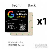 Google Review NFC QR Code Stick Business Sign Self Setup Tap thumbnail 7