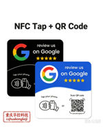 Google Review NFC QR Code Stick Business Sign Self Setup Tap thumbnail 8