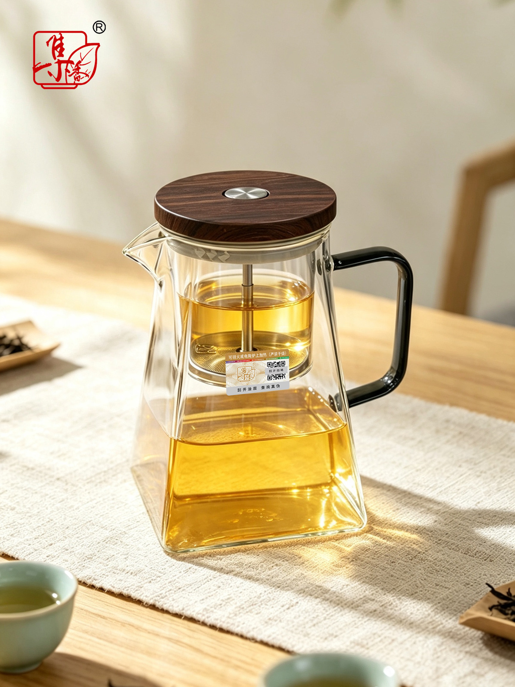 集香品牌飘逸杯泡茶壶全玻璃内胆飘逸杯