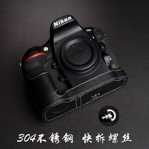 尼康D810相机包D800真皮套保护套