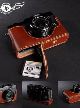 台湾TP 真皮Fujifilm富士X20相机包半套X10牛皮套 手工牛皮 镂空
