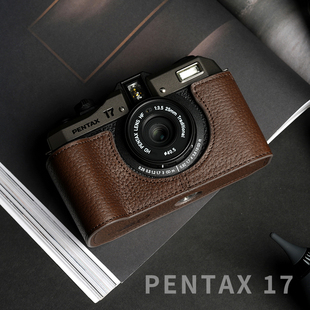 TPorig适用于宾得17保护套pentax 17皮套胶片相机包配件 手工牛皮