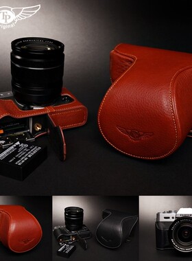 台湾TP 真皮Fujifilm富士XT20 XT30相机包 XT10牛皮保护套 全皮套