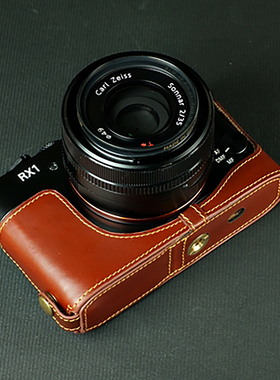 原创 真皮适用于索尼RX1保护套RX1R一代皮套相机包底座复古手柄