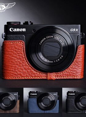 台湾TP 真皮佳能G9X mark ii相机包PowerShot G9X2二代皮套保护套