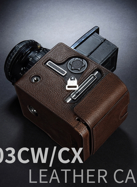 真皮Hasselblad哈苏503CW 503CXI 503CX相机包保护套中画幅牛皮套