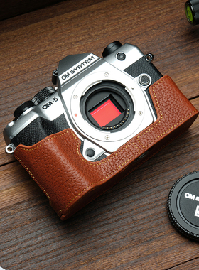 奥林巴斯OM-5 ii相机包EM5 Mark iii真皮套OM52代保护套牛皮手柄