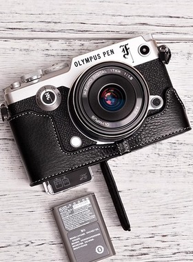 手工牛皮 奥林巴斯PEN F皮套PENF相机包保护套手柄 真皮套配件