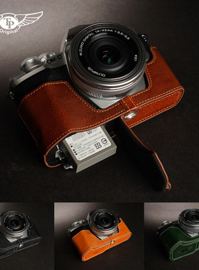 台湾TP 真皮奥林巴斯EM10 Mark iii三代相机包 EM10 III皮套 手柄