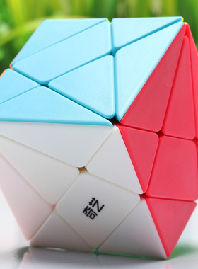 奇艺变幻金刚魔方异形三阶专业3阶比赛用实色高难度儿童益智玩具
