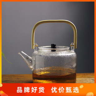 耐高温提梁玻璃烧水壶耐热冷水沸水壶电陶炉可用泡茶壶可明火加热