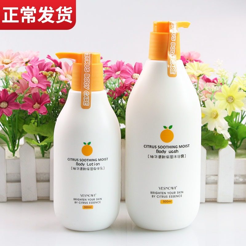 冬天滋润身体乳（冬天滋润身体乳怎么用）