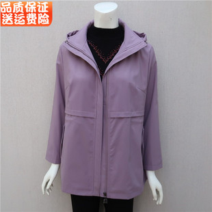 妈妈春装2025新款气质中长款风衣外套中老年女春秋季上衣高贵薄款