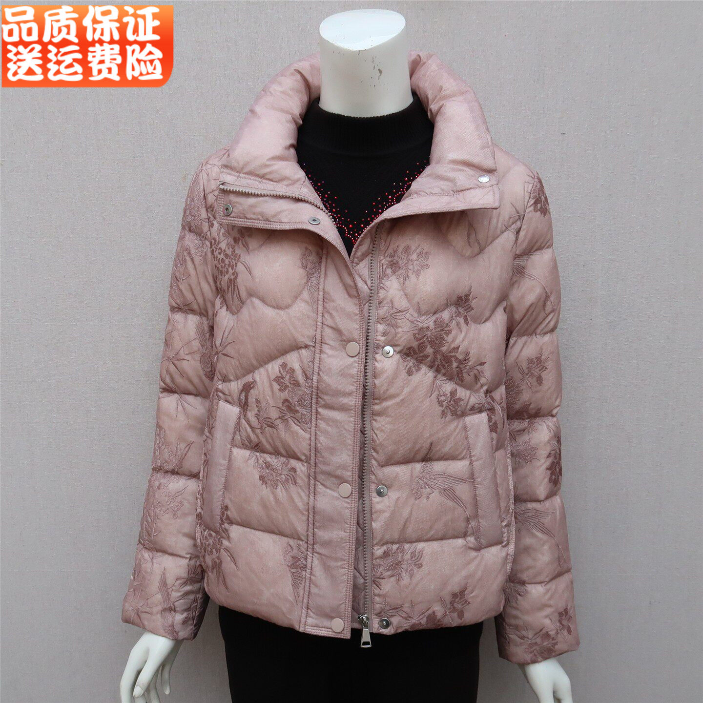 商场正品2026年冬季新款时尚百搭显瘦90白鸭绒短款羽绒服中年羽绒