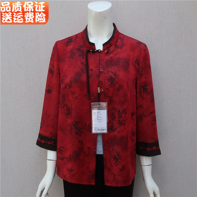 洋气小衫上衣高贵妈妈装唐装衬衣