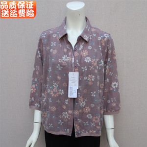 中老年人纯棉七分袖衬衫女夏新款
