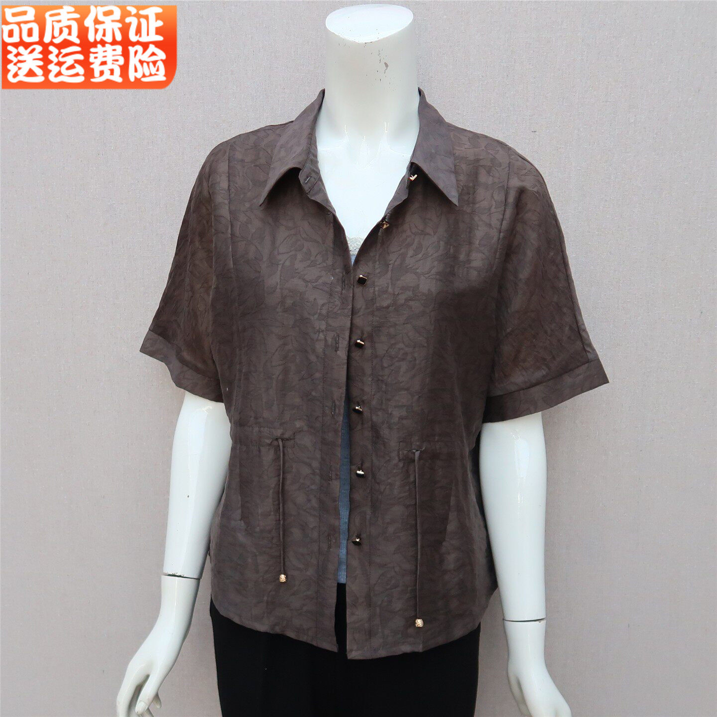 中年人时尚胖妈妈短袖衬衫女夏季