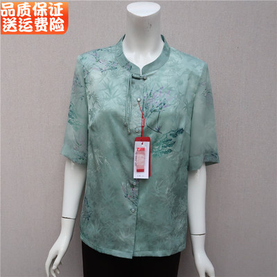 大码上衣奶奶洋气中老年女装衬衣