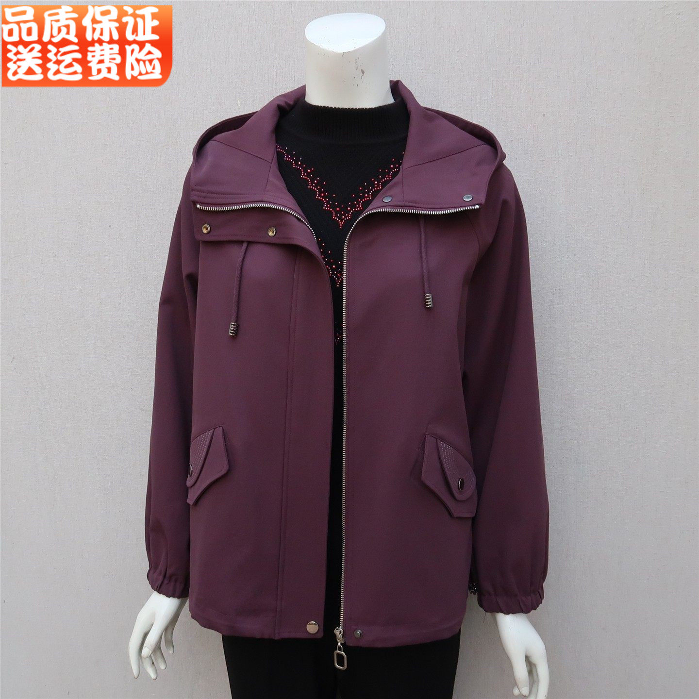 中老年妈妈春季短款外套2026新款洋气40岁50阔太太长袖连帽风衣女