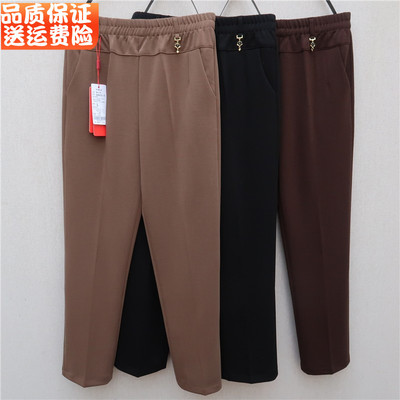 中老年女裤松紧高腰直筒裤休闲裤