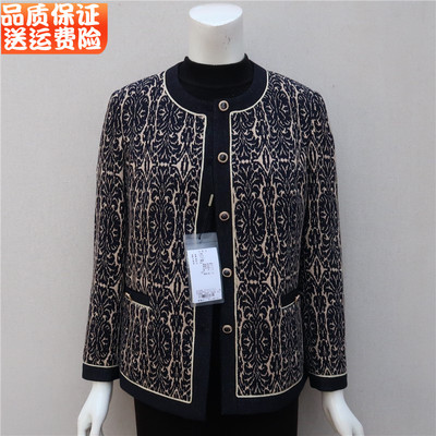女装50-60岁中年女装春秋短款