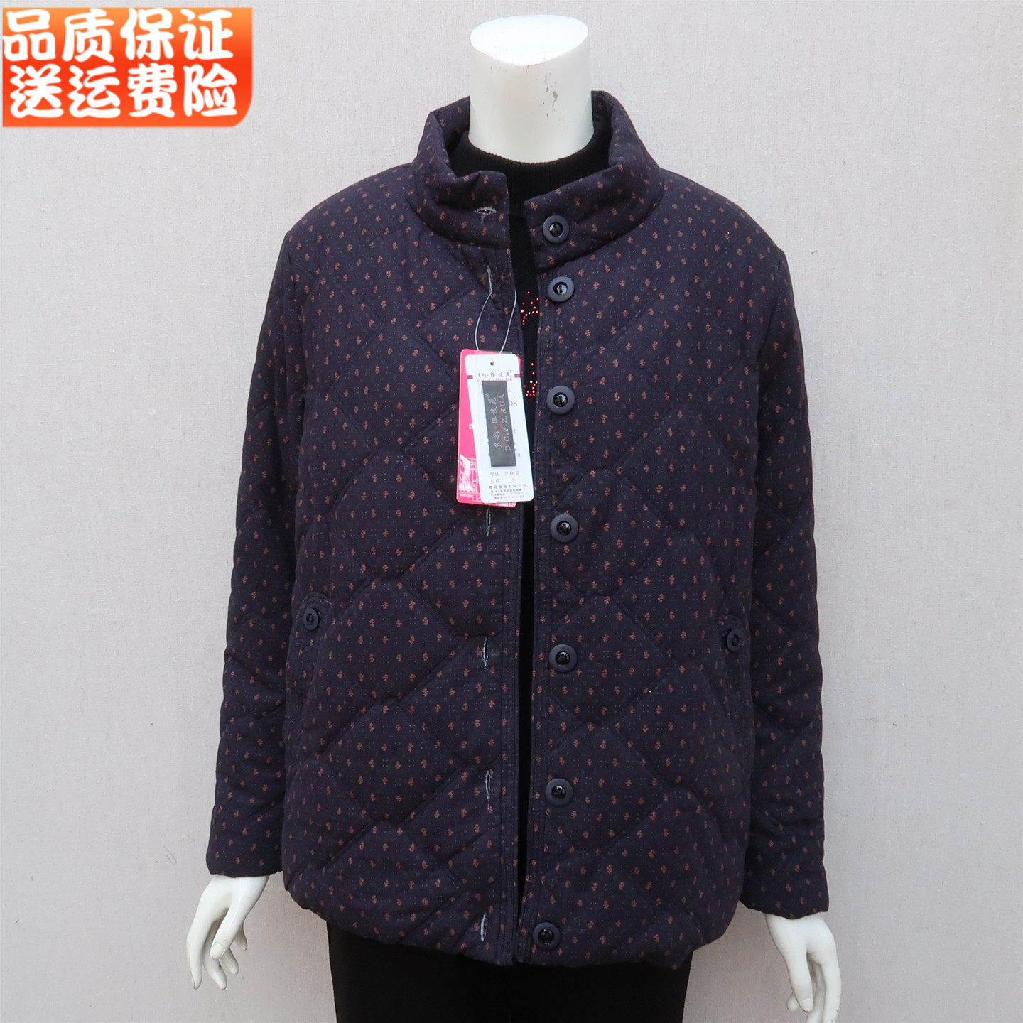 中老年妈妈装冬装棉衣老太太棉服