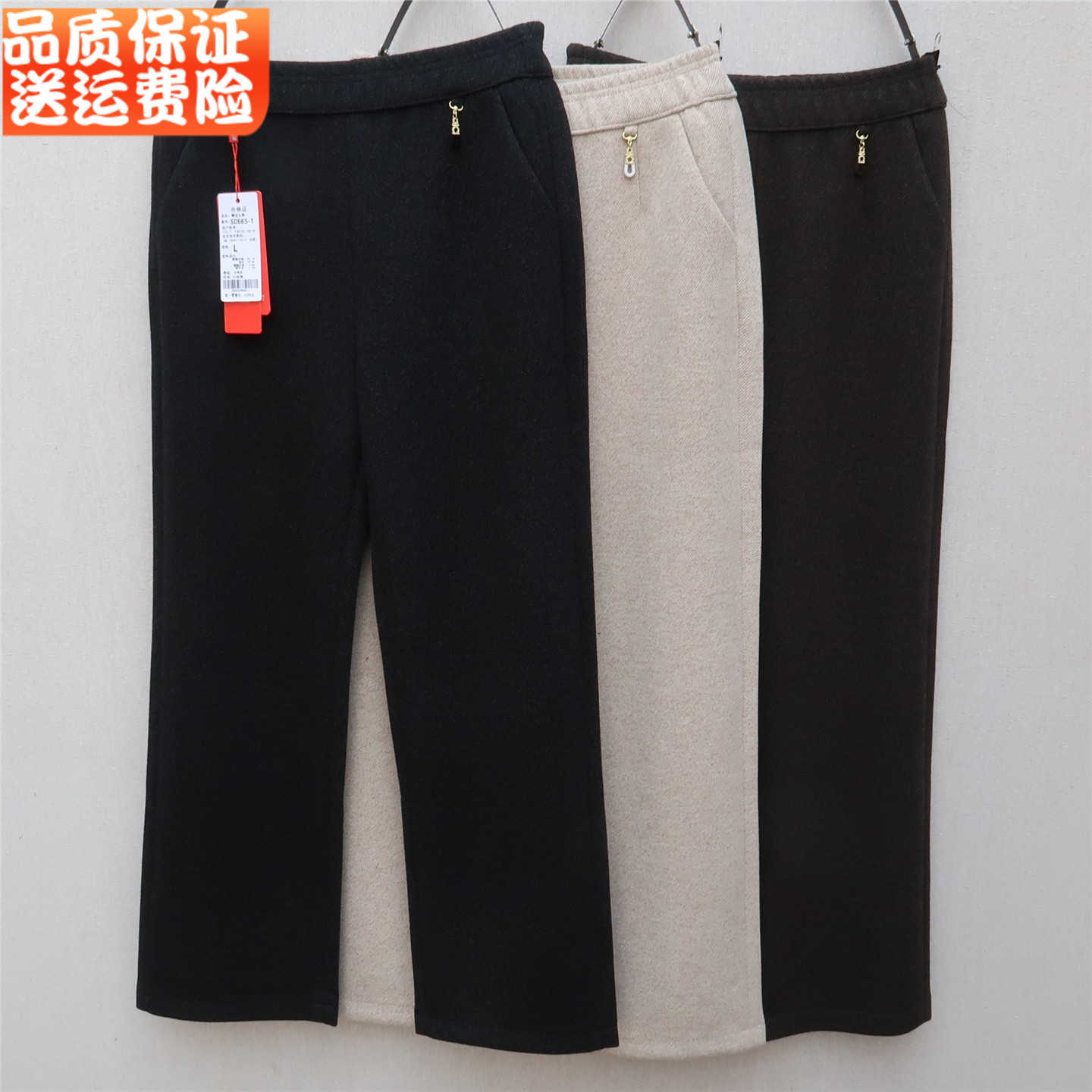 中老年妈妈装裤子长裤老年松紧裤