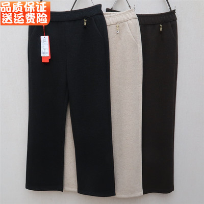中老年妈妈装裤子长裤老年松紧裤