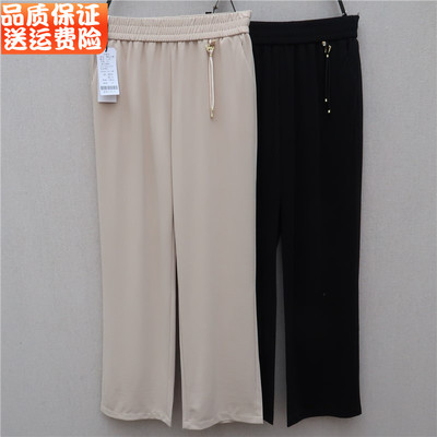 中年妈妈裤子夏季薄款2025新款
