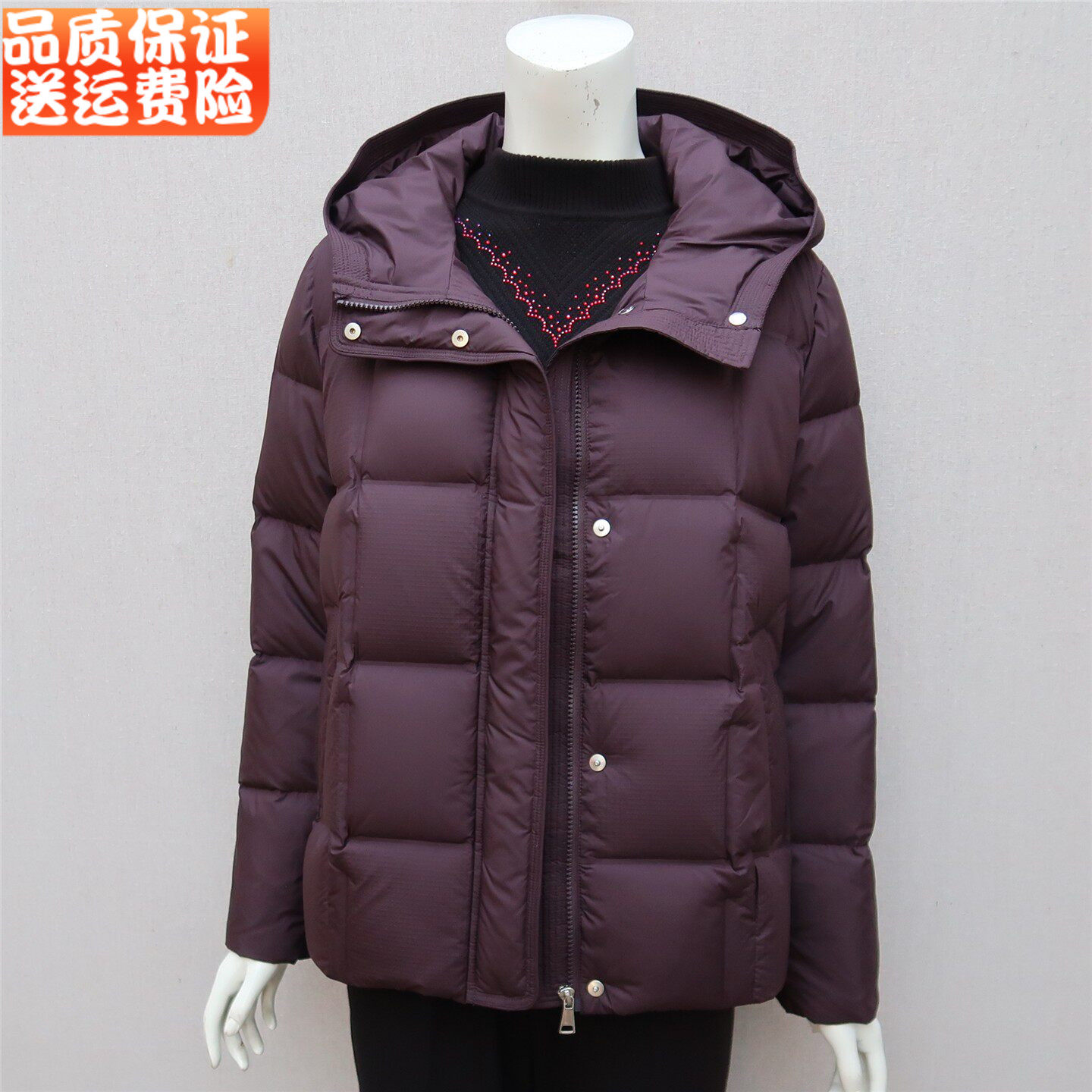 正品白鸭绒妈妈装羽绒服女短款2026冬新款加厚保暖大码小个子外套