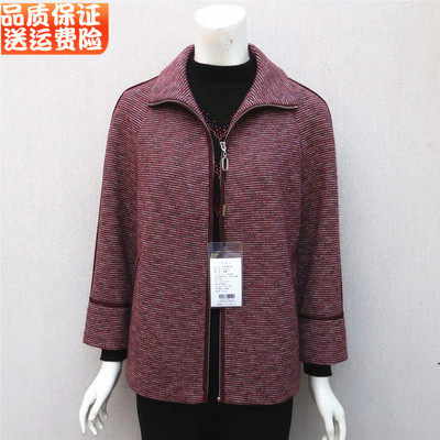 中老年人女春装女奶奶装春秋外套