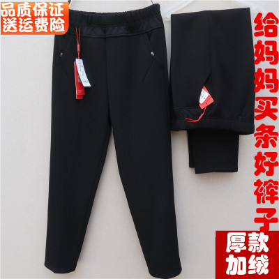 大码休闲冬款加绒加厚中年女裤