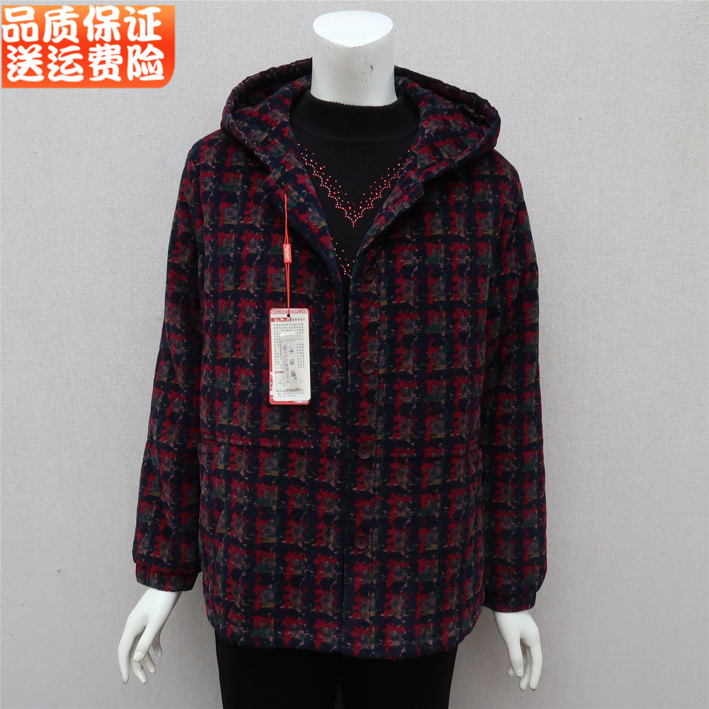 妈妈灯芯绒棉服老年人薄条绒棉袄