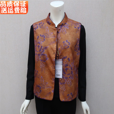 妈妈装国风2026春立领盘扣马甲女