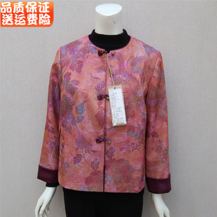 新中式国风妈妈装外套中老年人老太太唐装上衣奶奶装春装大码外套