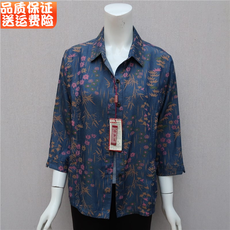 中老年女装夏季七分中袖薄外套妈妈时尚衬衫上衣2025新款薄衬衣女