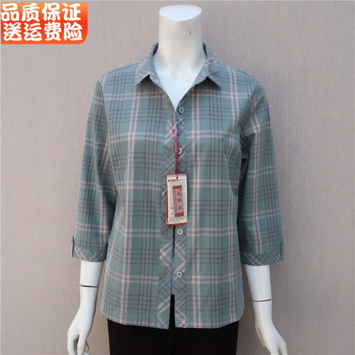 中年女纯棉夏格子衬衣妈妈装