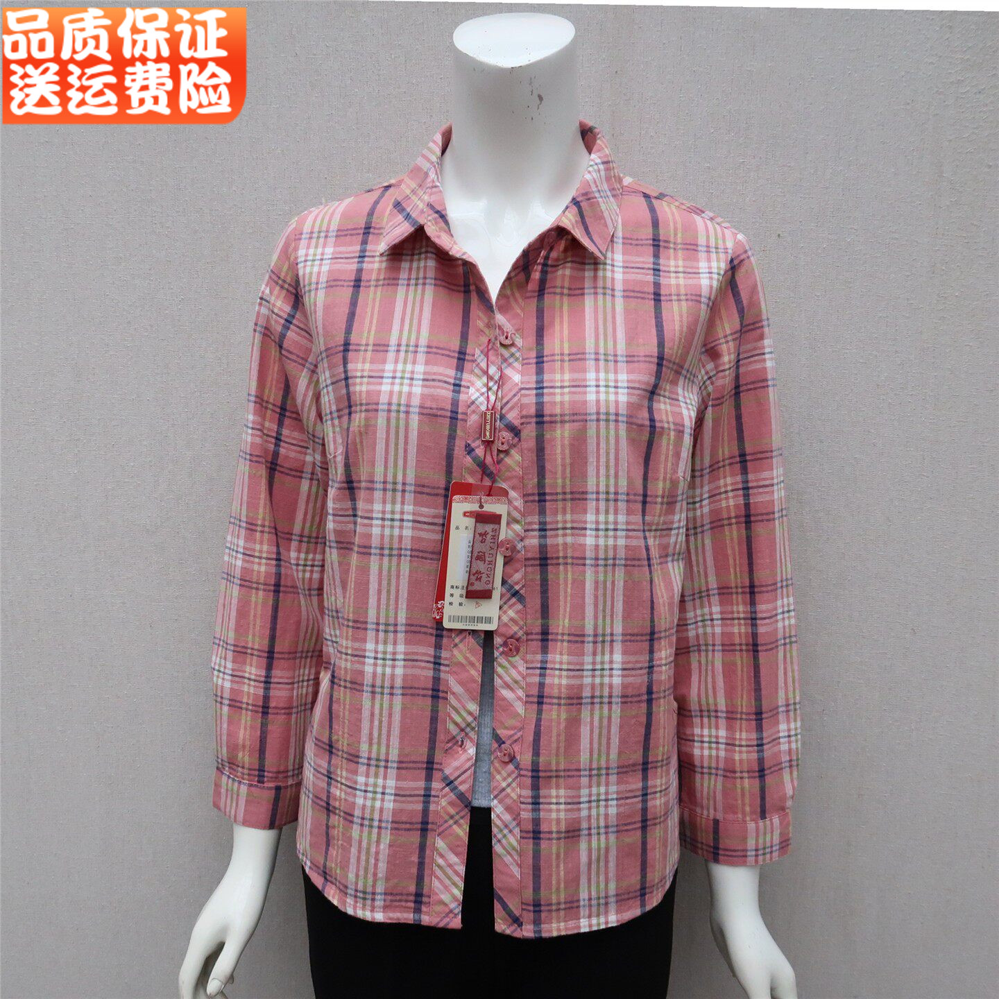 衬衣女妈妈上衣奶奶装开衫长袖