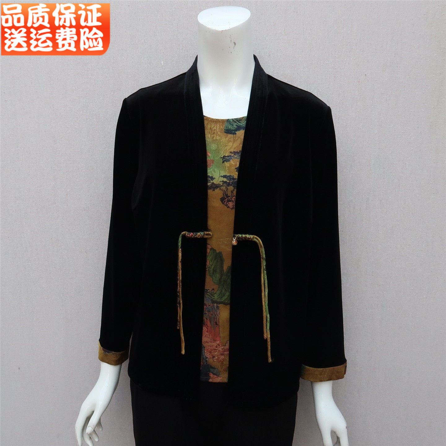 中老年女妈妈装秋装金丝绒两件套