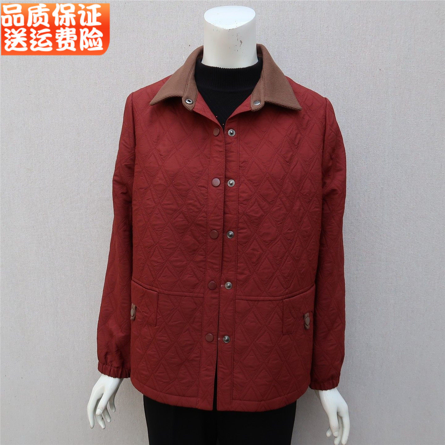 小个子胖妈妈春装新款加肥外套短款宽松休闲开衫中老年洋气胖太太