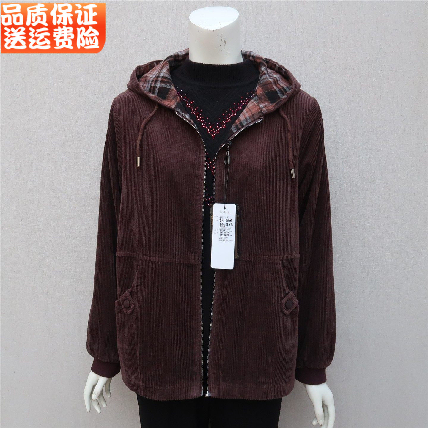 妈妈装春装纯棉大码夹克衫中老年灯芯绒连帽外套老年休闲全棉风衣