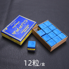 Мел для кия 台球配件 巧克粉巧粉枪粉 干粉九球杆干粉（粉色浅绿可批量出售）