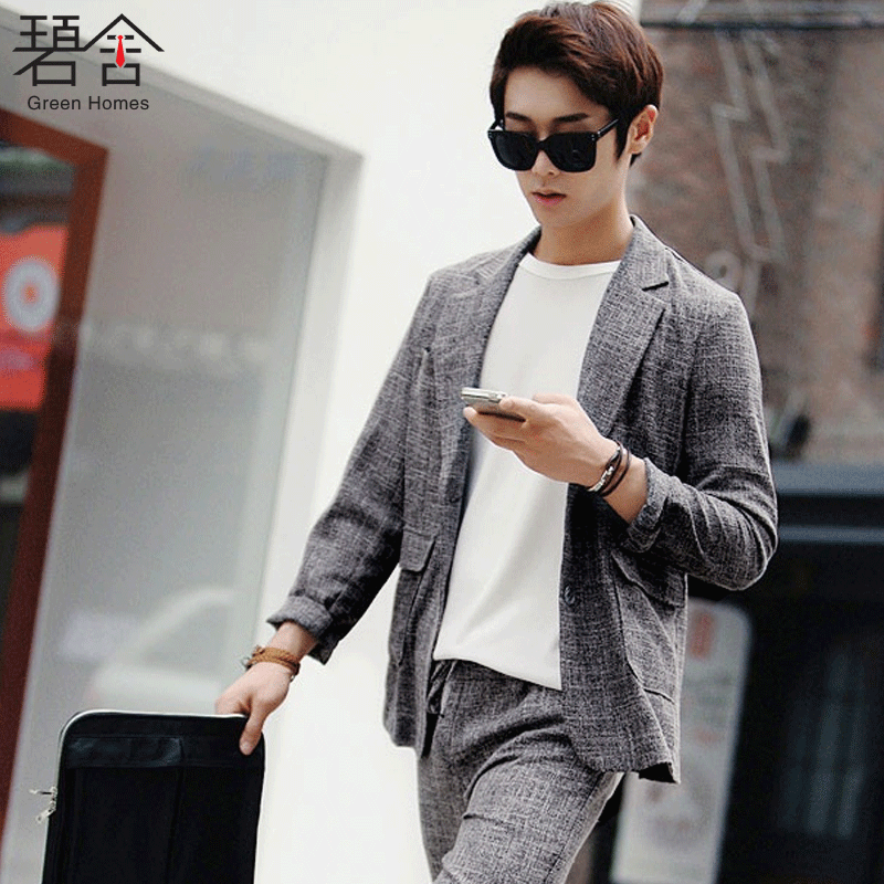 Costume homme en chanvre pour été - Ref 1549087 Image 1