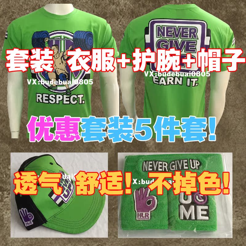 ÈûÄÉCENAÌ××°Ò·þ+ñ×Ó+»¤Íó afwweleeÂÞÂüÌ××° AJÌ××°